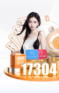 www.hth.com 深圳园林绿化工程运营